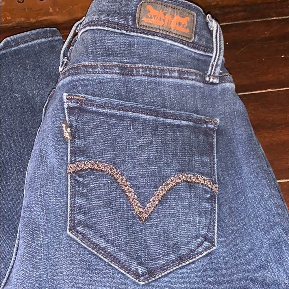 Levi’s 512 Perfectly slimming straight leg jeans